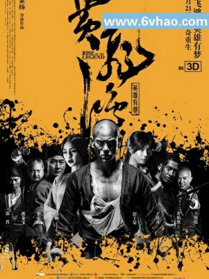 相遇在春天